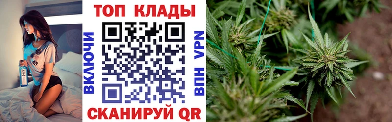 Купить наркотик аптеки Вяземский Кокаин  Меф мяу мяу  МАРИХУАНА 