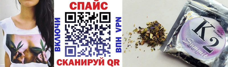 БУТИРАТ жидкий экстази Вяземский