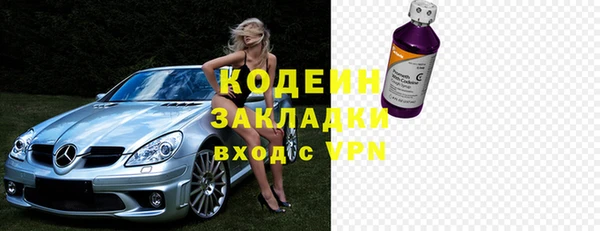 круглые Верея