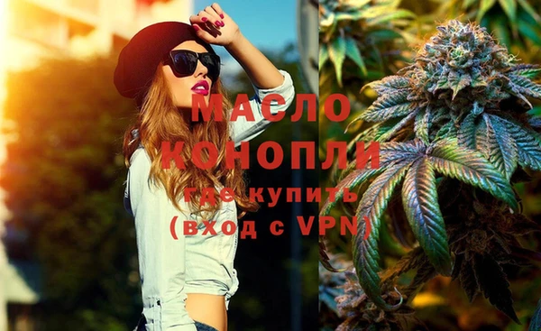кокаин перу Бугульма