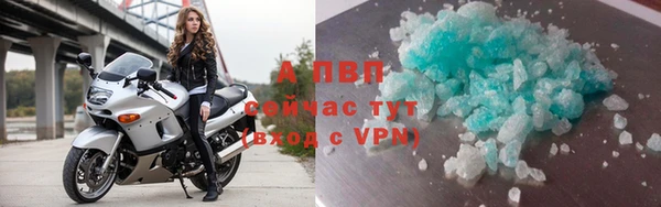 круглые Верея