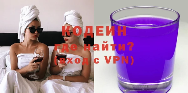 МДПВ Бронницы