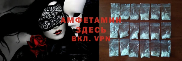 кокаин перу Бугульма