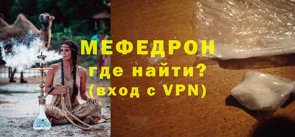 ALPHA-PVP Верхний Тагил