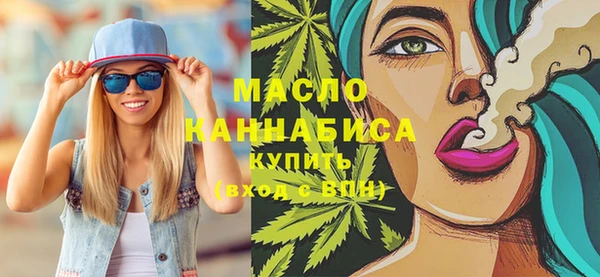 МДПВ Бронницы