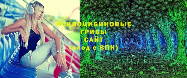 a pvp Верхнеуральск