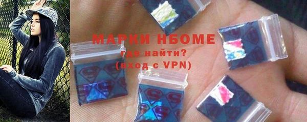 МДПВ Бронницы