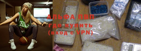 a pvp Верхнеуральск
