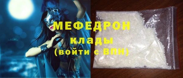 a pvp Верхнеуральск