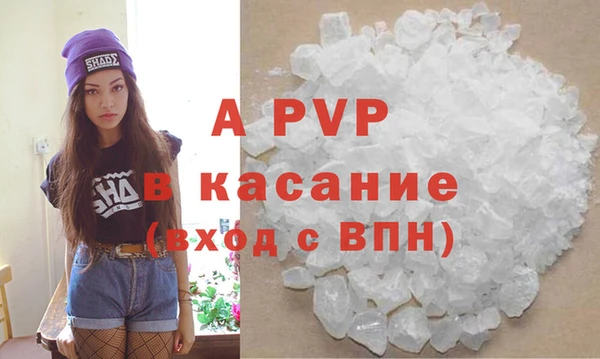 круглые Верея