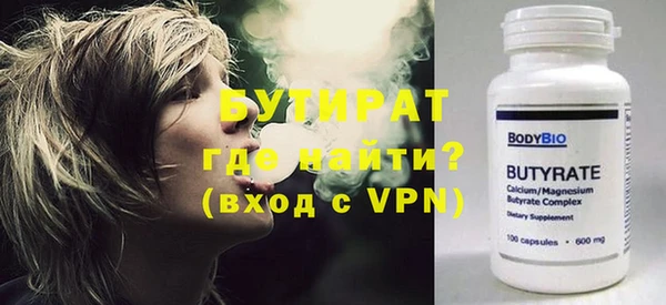 МДПВ Бронницы