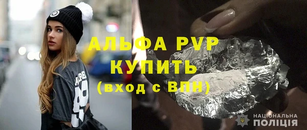 круглые Верея