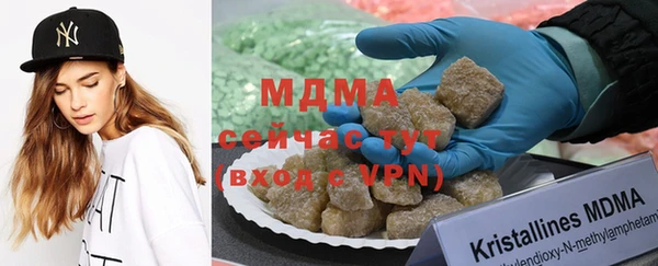 МДПВ Бронницы