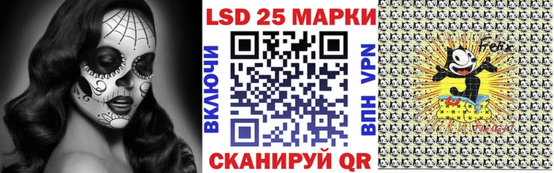 ссылка на мегу онион  Вяземский  Марки N-bome 1500мкг 