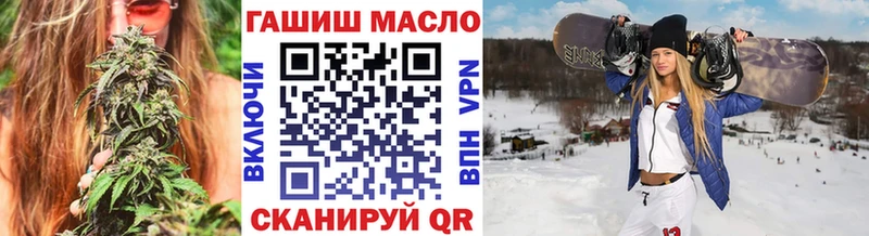 mega как войти  купить наркотики цена  Вяземский  Дистиллят ТГК гашишное масло 